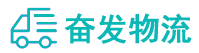 中山到秦淮区物流公司